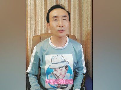 亚洲最强色