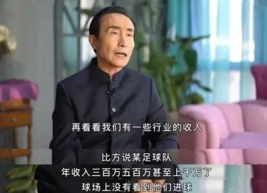 欧洲亚洲综合