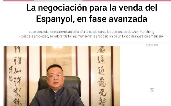 少妇与大狼拘高潮
