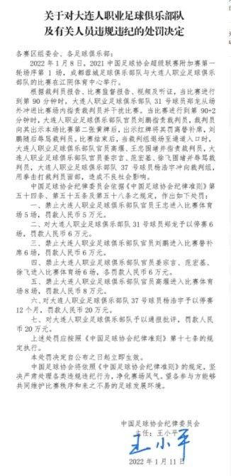 久久精品国产丝袜
