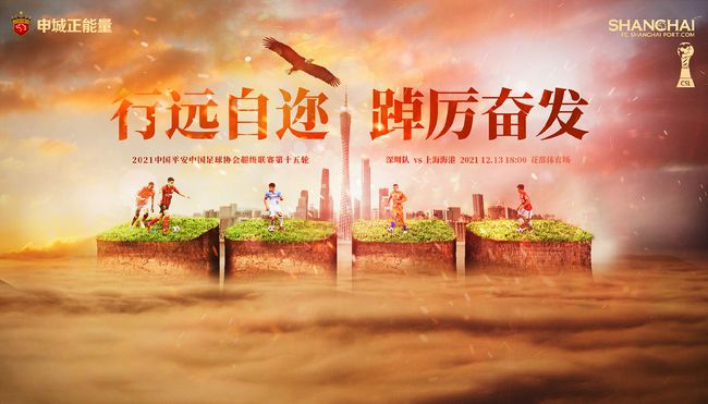 伊人色院成人蜜桃视频