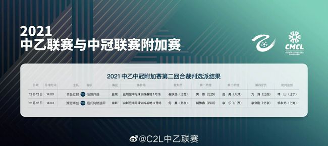 办公室紧身裙丝袜秘书av