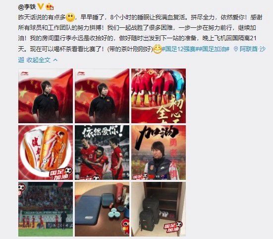 chinese老头 gay tube