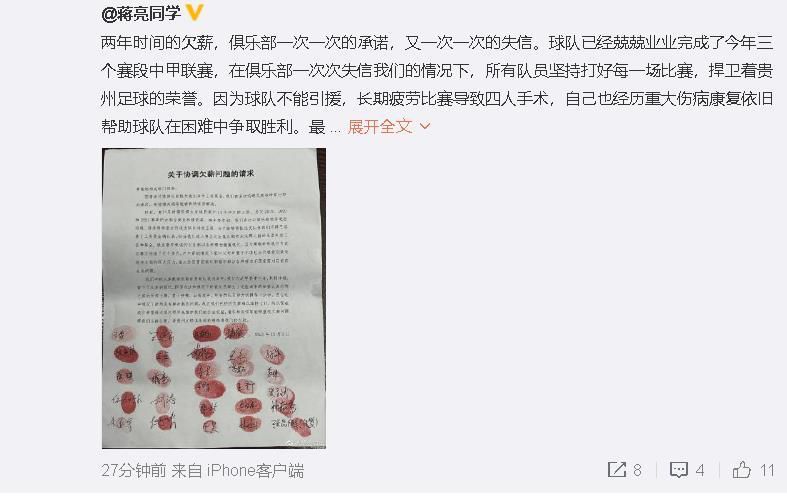 久久免费成人
