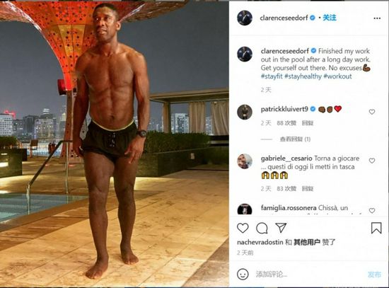 高清freexxxx性国产