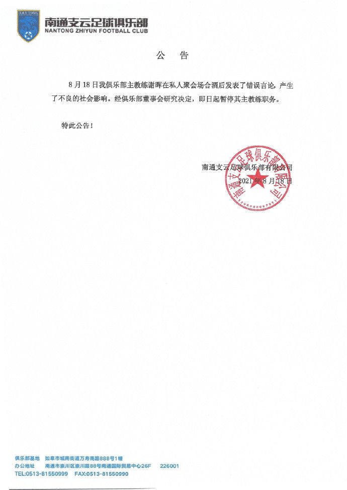 久久国产电影院