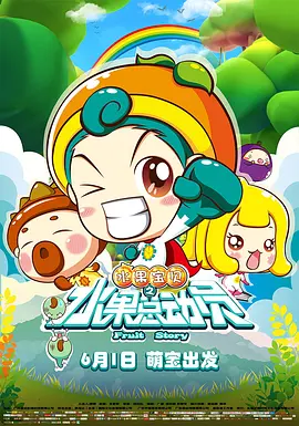白嫩尤物在线播放网站