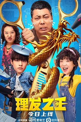 在线观看亚洲欧美