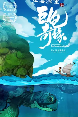 爱吃包面