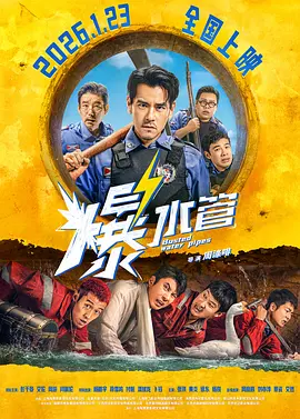 久草免费新视频