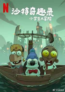 丝袜美腿在线观看