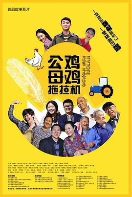 久久国产成人亚洲精品影院老金