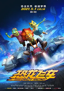 午夜男人天堂