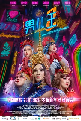 欧美理论片在线