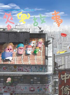 日韩一级片免费在线观看