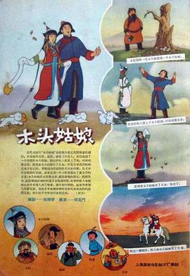中文字幕一区二区三区永久
