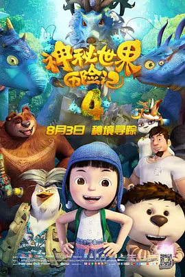 麻豆国产免费影片