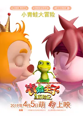 国产色婷婷亚洲