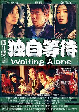 全部免费a级毛片