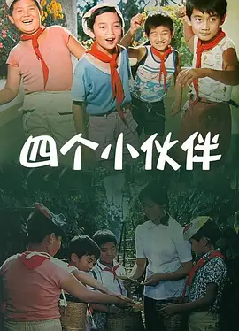 爸爸和女儿的中字id