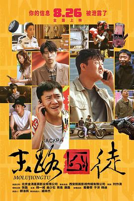 九九热中文字幕