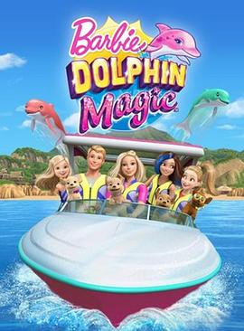 国产成人精品三级在线