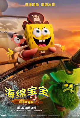 丝袜xxx