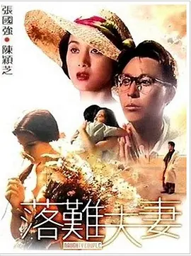 日韩国产福利