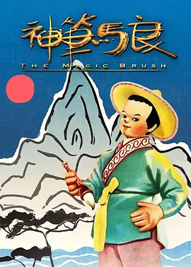 荔枝视频在线观看免费完整版