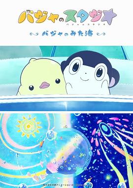 日韩欧美国产高清在线观看