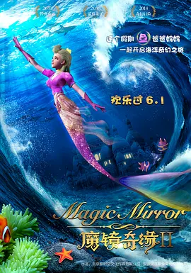 日韩一区二区在线视频