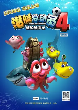 俄罗斯dh伦理
