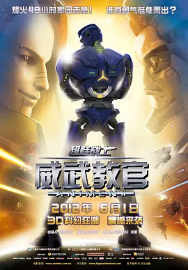 日韩欧美一区二区三区免费看