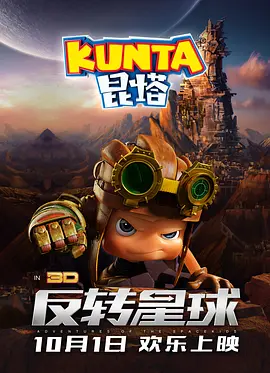 av中出在线