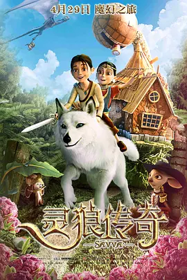 狠狠色综合色综合网站久久