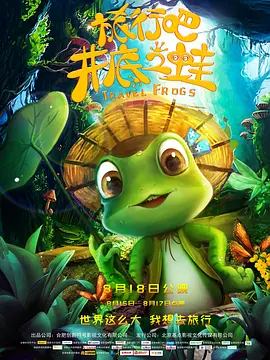 欧美福利网
