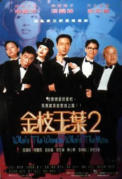亚洲产国偷v产偷v自拍涩爱