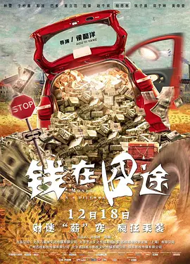 嫂子的职业乐享网