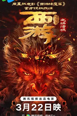 9久热国产
