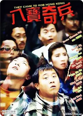 爱继母2