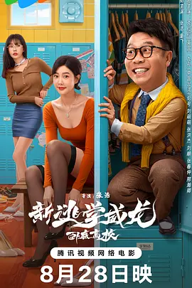 国产精品嫩草影院线路
