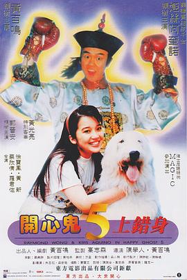 天天cao