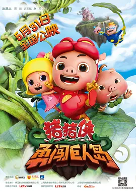 朋友的妈妈