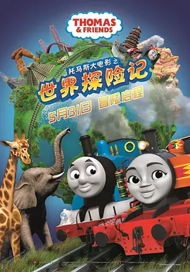 美容院的特殊服务3