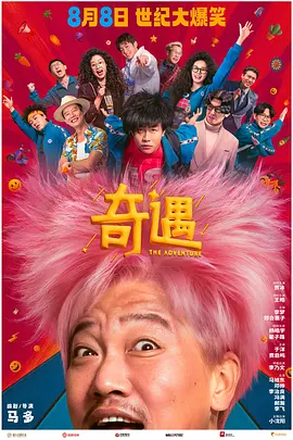 午夜不卡视频