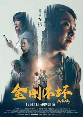 色综合一区二区三区