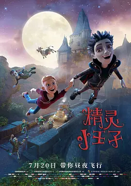 亚洲欧美日韩精品在线