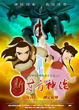 艹b在线