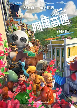 亚洲成人999