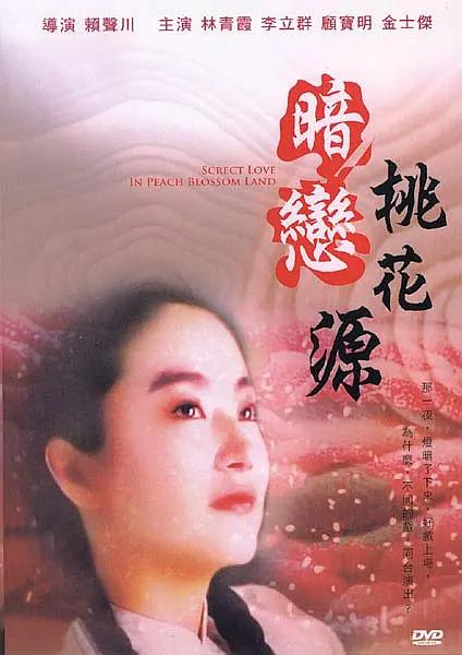 12一14周岁毛片免费网站